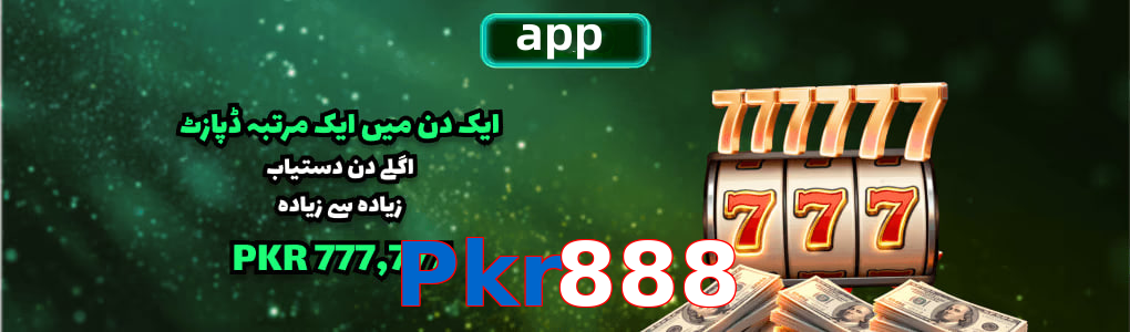 Pkr888 app